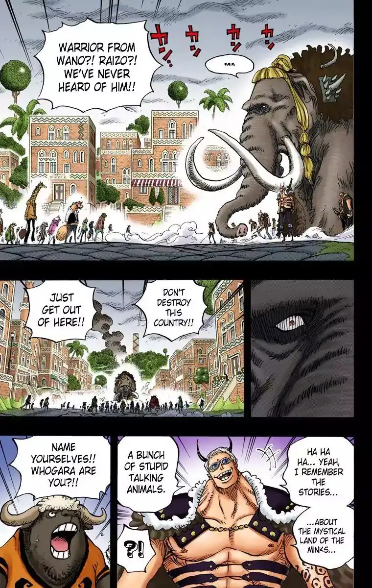 One Piece - Digital Colored Comics Chapter 808 3